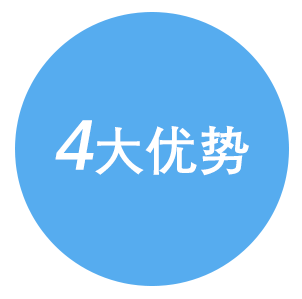 一枝兰