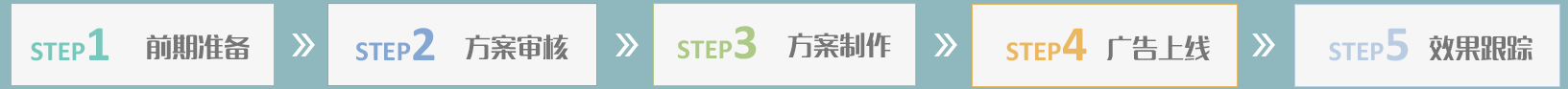 一枝兰