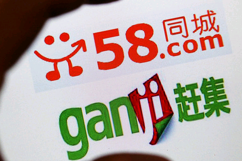 平台类产品的市场运营重点思路分享+图1 1432003776581