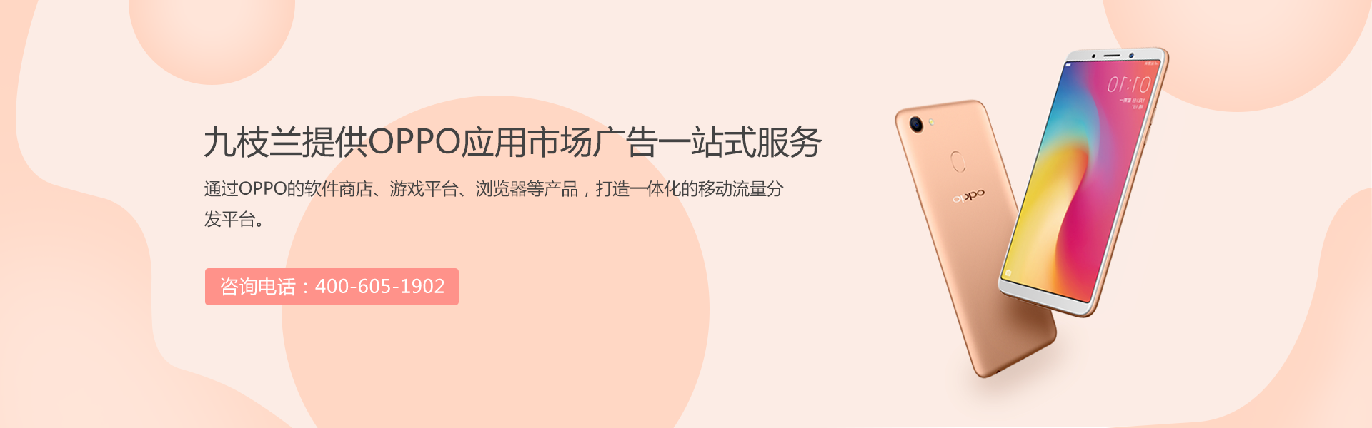 sem优化工具