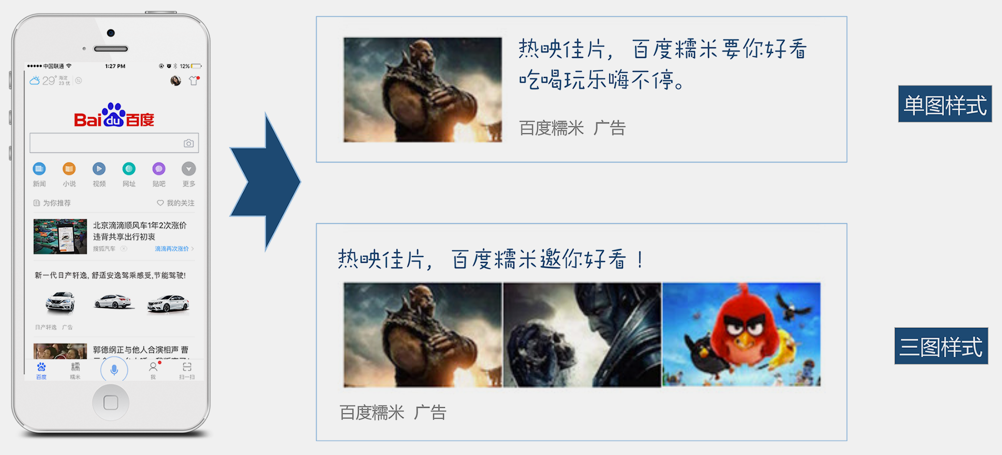 一枝兰