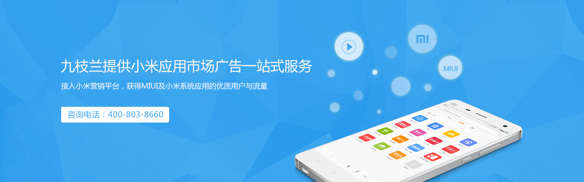sem优化工具
