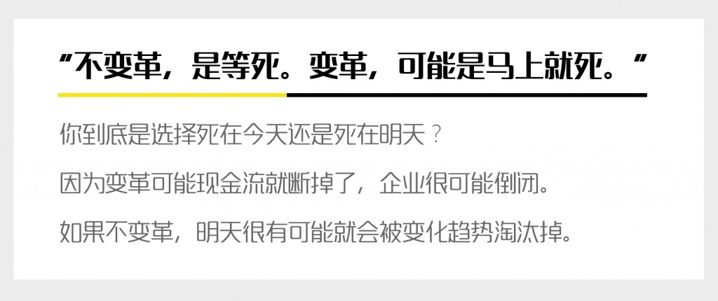 一枝兰专访：教育行业的网络营销困境及其解决方案