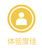 一枝兰