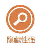 一枝兰